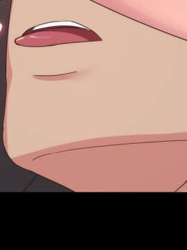 退货女友 1-25話[完結]_0529