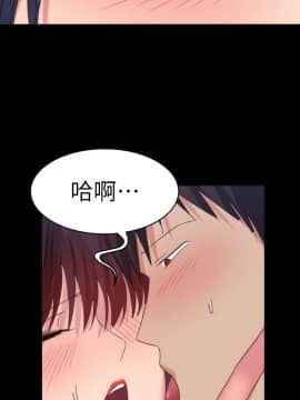 退货女友 1-25話[完結]_0519