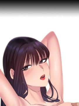 退货女友 1-25話[完結]_0510