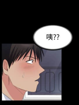 退货女友 1-25話[完結]_0500