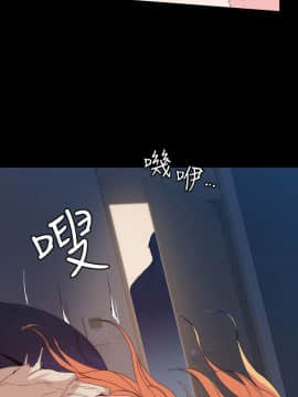 退货女友 1-25話[完結]_0549