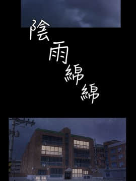 退货女友 1-25話[完結]_0586