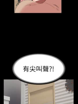 退货女友 1-25話[完結]_0575