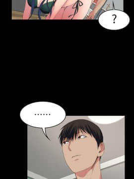 退货女友 1-25話[完結]_0573