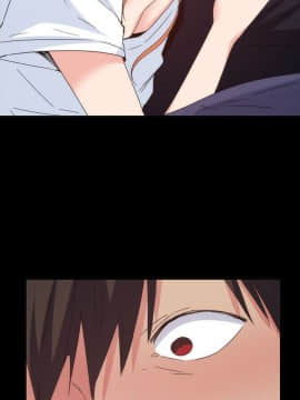 退货女友 1-25話[完結]_0616