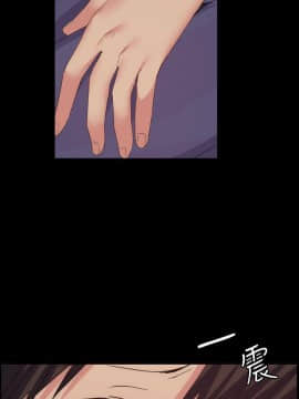 退货女友 1-25話[完結]_0611