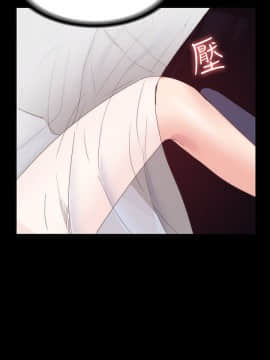 退货女友 1-25話[完結]_0610