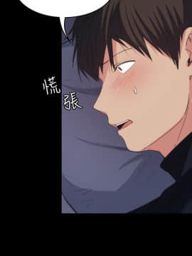 退货女友 1-25話[完結]_0605