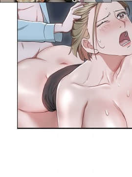 玩转女上司 1-32話[完結]_0916