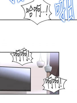 玩转女上司 1-32話[完結]_0908