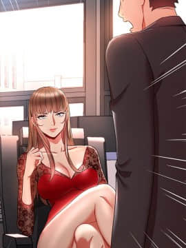 玩转女上司 1-32話[完結]_0795