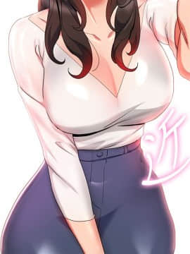 玩转女上司 1-32話[完結]_0724