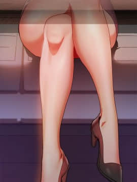 玩转女上司 1-32話[完結]_0710