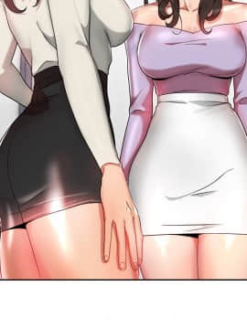 玩转女上司 1-32話[完結]_0693