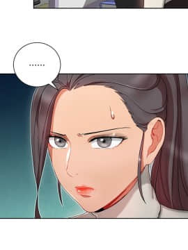 玩转女上司 1-32話[完結]_0692