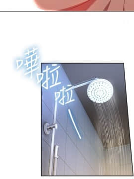 玩转女上司 1-32話[完結]_0610