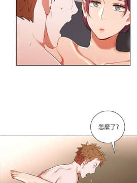 玩转女上司 1-32話[完結]_0588