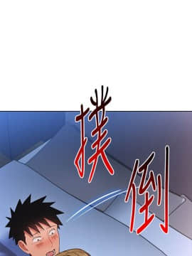 玩转女上司 1-32話[完結]_0561