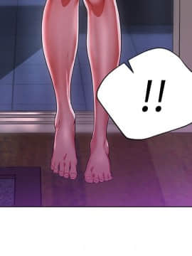 玩转女上司 1-32話[完結]_0556