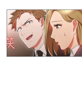 玩转女上司 1-32話[完結]_0522