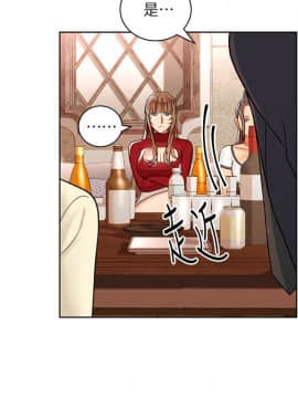 玩转女上司 1-32話[完結]_0411