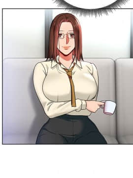 玩转女上司 1-32話[完結]_0392