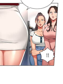 玩转女上司 1-32話[完結]_0386