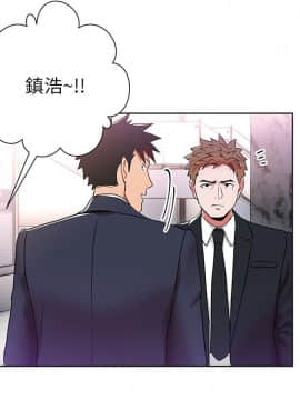 玩转女上司 1-32話[完結]_0364