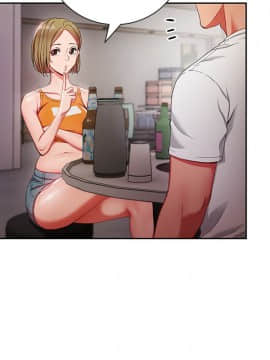 玩转女上司 1-32話[完結]_0035