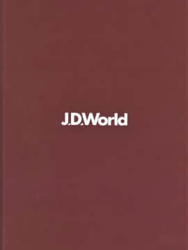 (C96) [J.D.World (文雅)] わーちゃんがタミーにやきもちを妬く (少女前線) [中国翻訳] [無修正]_23