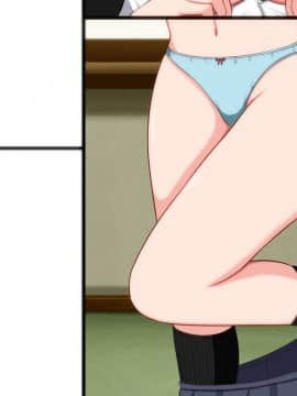 [VENUS] さまぁ☆ソルト～美紗緒・処女喪失編～_015_ev_misao04_1