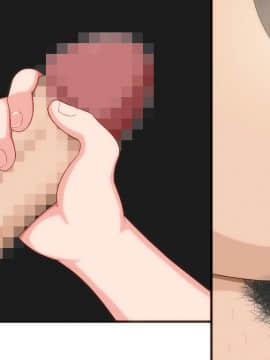[VENUS] さまぁ☆ソルト～美紗緒・処女喪失編～_047_ev_misao09_2a001