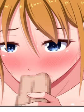 [VENUS] さまぁ☆ソルト～美紗緒・処女喪失編～_111_ev_misao19_1