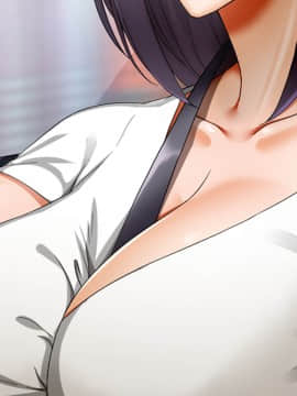 [くりまんじゅう] 女系家族の犬になった僕_057_A1_focusBody