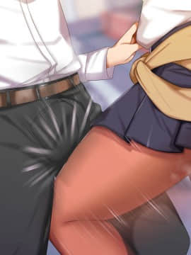 [くりまんじゅう] 女系家族の犬になった僕_202_B1s1_school_hizageri