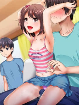 [くりまんじゅう] 女系家族の犬になった僕_322_C1_nobi_bokki_talk_gyu_play