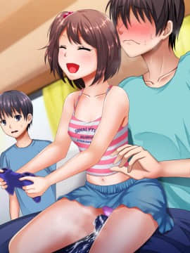 [くりまんじゅう] 女系家族の犬になった僕_336_C1_play_bokki_smile_gyu_surprise_tare