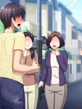 [くりまんじゅう] 女系家族の犬になった僕_374_C6_manOnly_tomadoi_smile