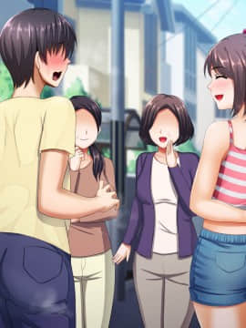 [くりまんじゅう] 女系家族の犬になった僕_375_C6_yui_fuku_smile_tomadoi_smile