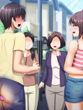 [くりまんじゅう] 女系家族の犬になった僕_379_C6_yui_shiri_smile_tomadoi_smile