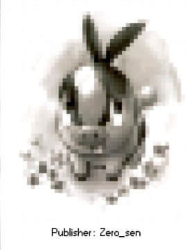 [final個人漢化] (C82) [zero戦 (xxzero)] Faithful Tepig 2 (ポケットモンスター) [無修正]_18