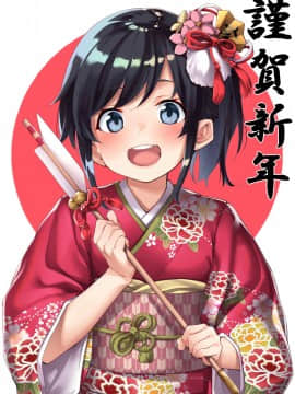 [Fantia] Ebifurya (500 yen plan) (15╱11╱2020)_0792