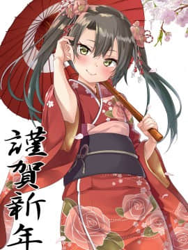 [Fantia] Ebifurya (500 yen plan) (15╱11╱2020)_0896