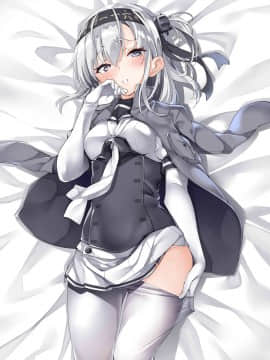 [Fantia] Ebifurya (500 yen plan) (15╱11╱2020)_0907