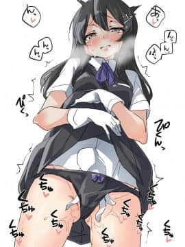 [Fantia] Ebifurya (500 yen plan) (15╱11╱2020)_0939