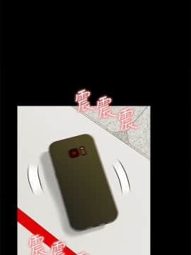 我的M属性学姐1-50話[完結]_0689