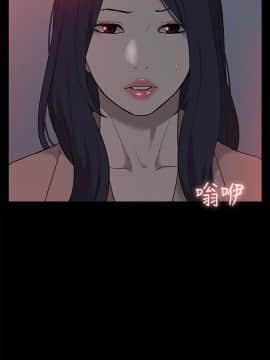 我的M属性学姐1-50話[完結]_1250