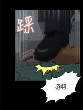 我的M属性学姐1-50話[完結]_1247