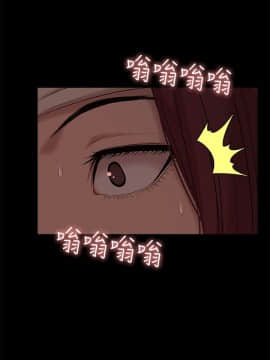 我的M属性学姐1-50話[完結]_1109