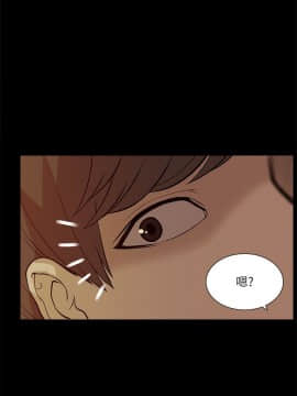 我的M属性学姐1-50話[完結]_0656